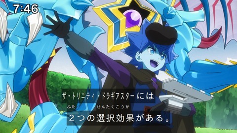 Capture_20240825-074656