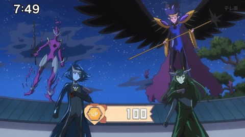 Capture_20250202-074909