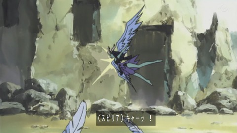 Capture20190413-074816