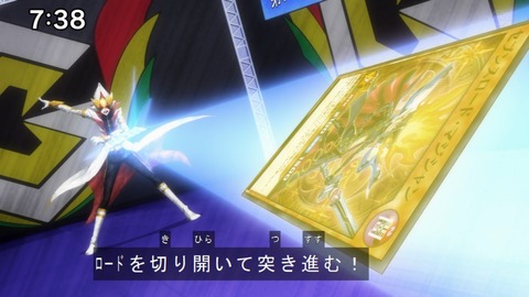 Capture20200829-073827