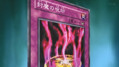 Capture_20250830-014627-2