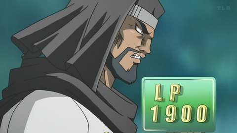 Capture_20251011-014205