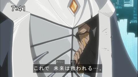 Capture20150110-074110