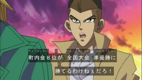 Capture20150418-073846