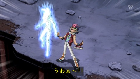 zexal 96 146