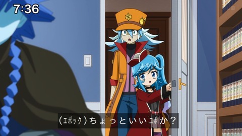 Capture_20240825-073645