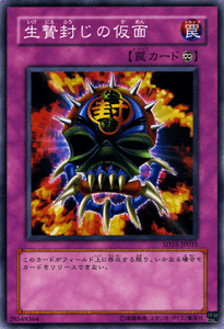 359