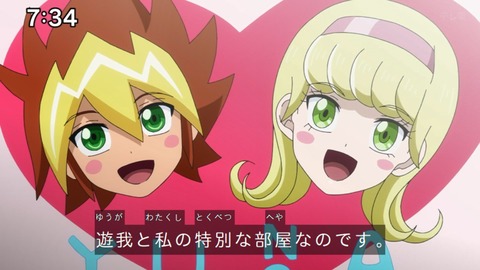 Capture_20241103-073449