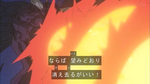Capture20190518-075249