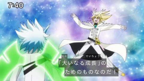 Capture_20241222-084715