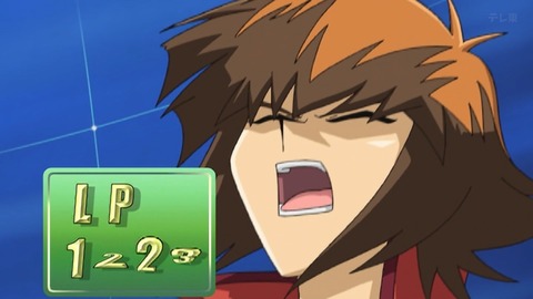 Capture_20251227-021135