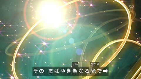 zexal 96 25