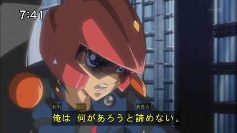 Capture20141220-074154