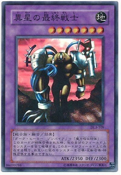 107