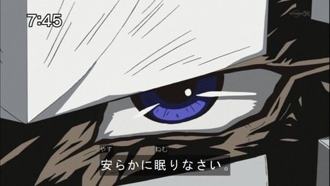 Capture20141206-074532