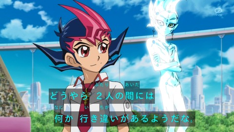 zexal 92 86