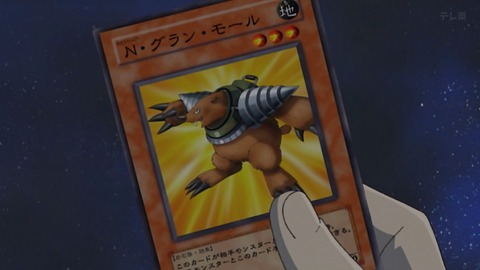 Capture_20260822-014201