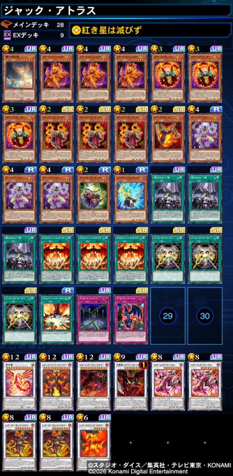 1000144070