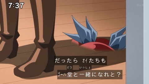 Capture_20240825-073709