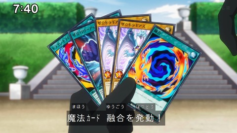 Capture_20240825-074000