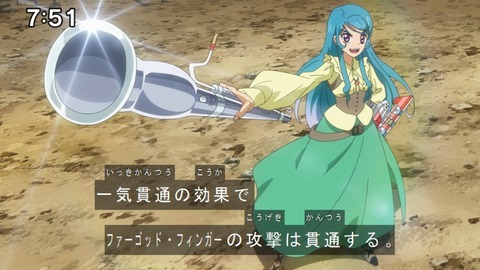 Capture20210206-075117-1