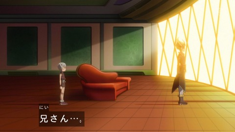 zexal 72 03