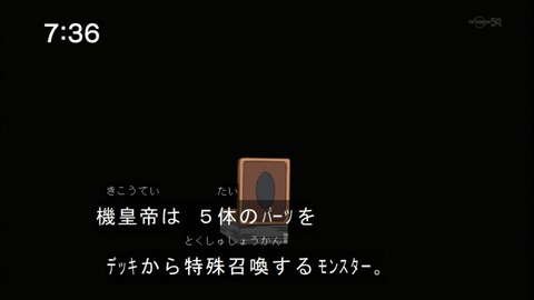 Capture20141206-073639
