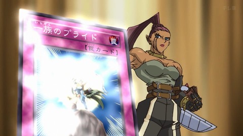 Capture_20251213-013540