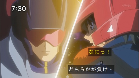Capture20141115-073055
