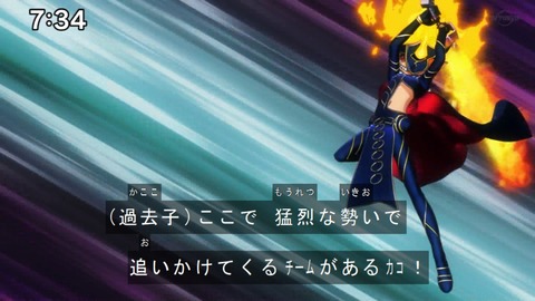 Capture20210425-073452