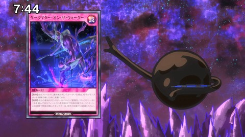 Capture_20240513-034633