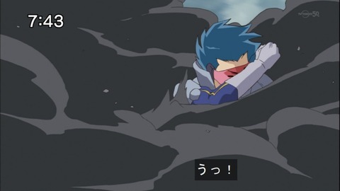 Capture20141115-074324