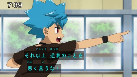 Capture20201226-073930