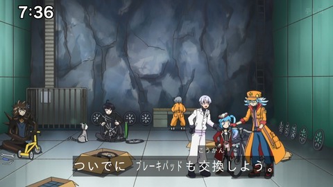 Capture_20241103-085356