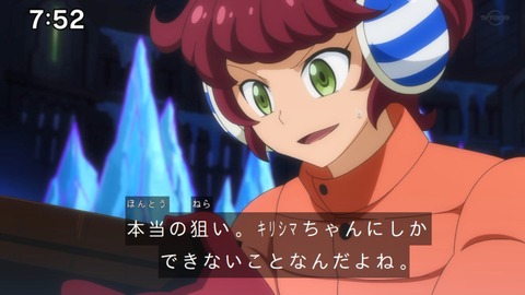 Capture_20221127-075224