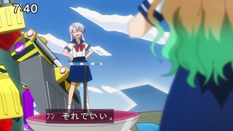 Capture_20230423-074055