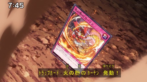 Capture20210425-074532