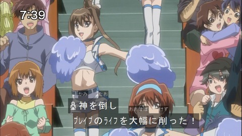 Capture20140712-073919