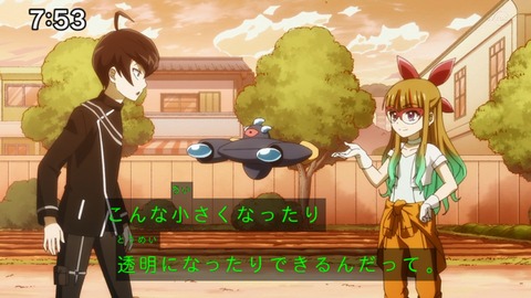 Capture_20220410-100523