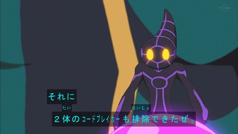 Capture20200229-075256-1