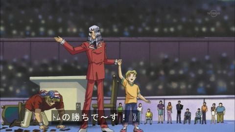 【遊戯王DM】ペガサスって・・・のサムネイル