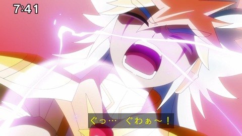 Capture_20250330-074113-2