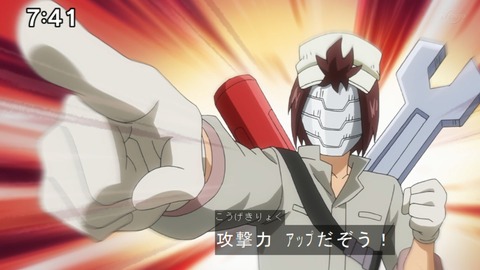 Capture20210912-090557