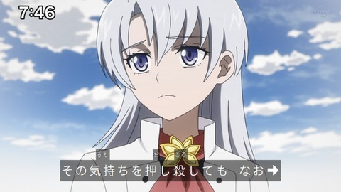 Capture_20230423-091518
