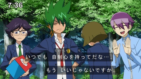 Capture20210801-073648