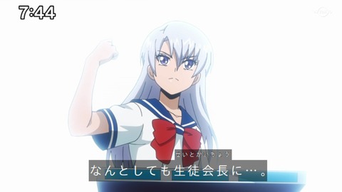 Capture_20230423-091335