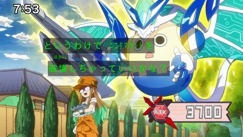 Capture_20230226-094655