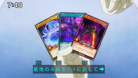 Capture_20240929-074032