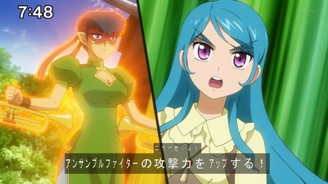 Capture20201226-074807