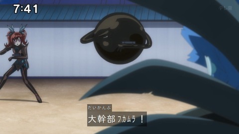 Capture_20250202-091413